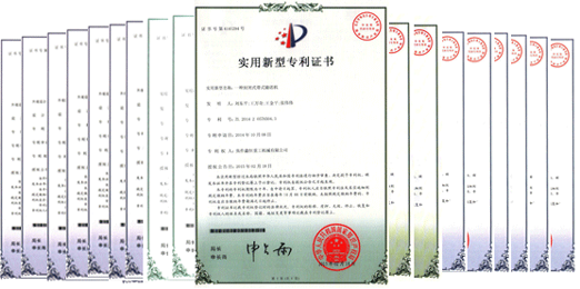 河南省晟達環保技術工程有限公司